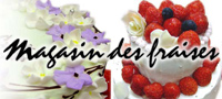 Magasin Des Fraises ~マガザン・デ・フレーズ~